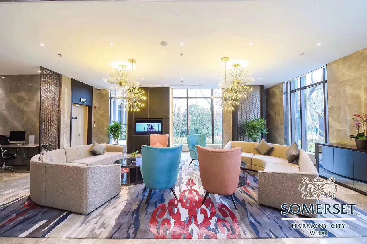 Somerset Harmony City Wuxi อู๋ซี ภายนอก รูปภาพ